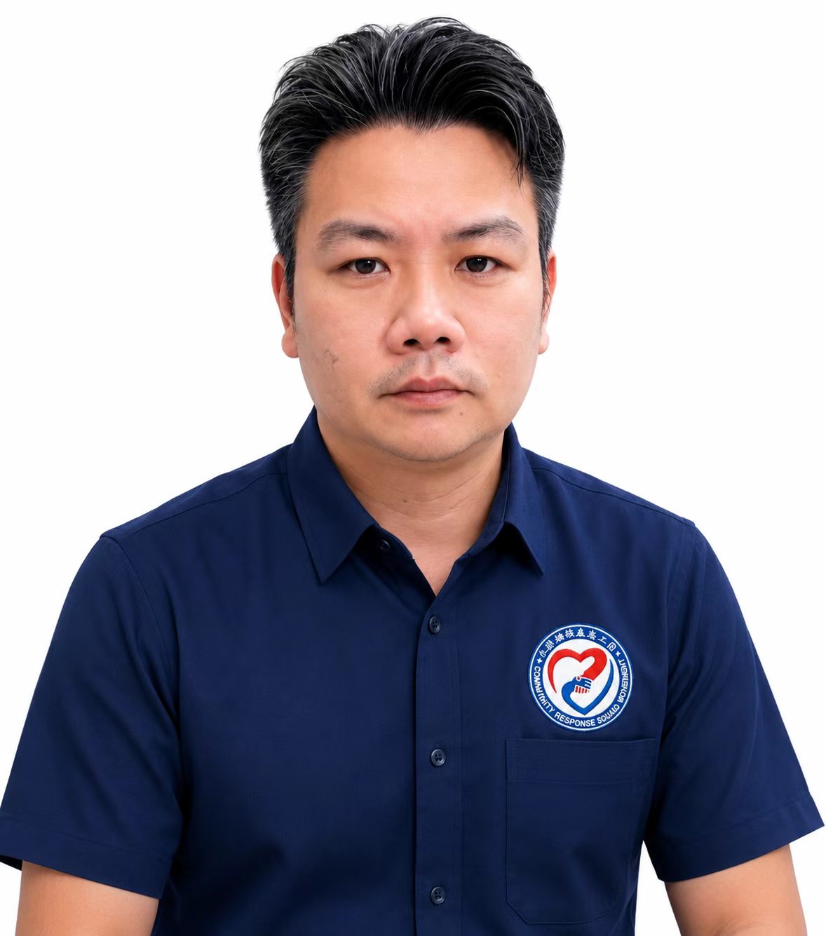 Infy Care